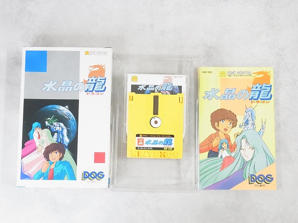 【中古ソフト】ディスクシステム│水晶の龍