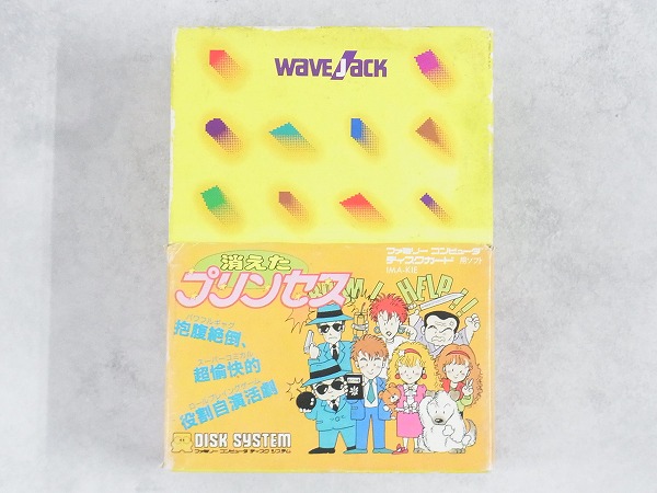 【中古ソフト】ディスクシステム│消えたプリンセス