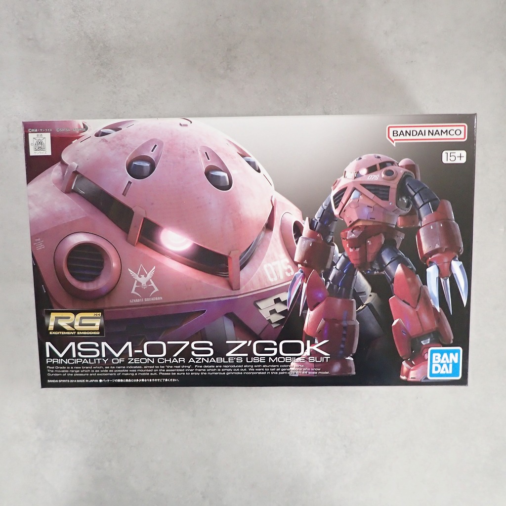 RG 1/144 シャア専用ズゴック