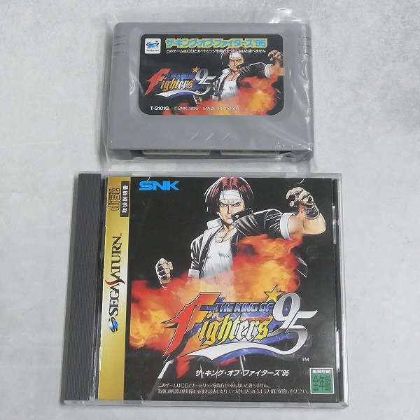 【中古ソフト】セガサターン│ザ・キング・オブ・ファイターズ95