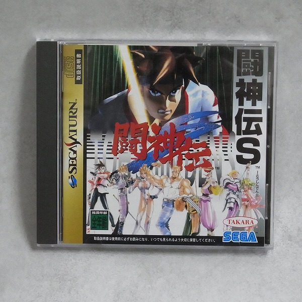 【中古ソフト】セガサターン│闘神伝S