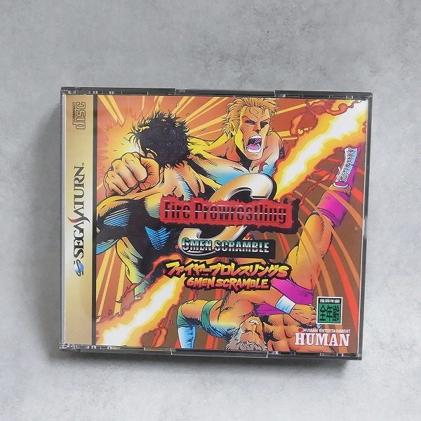 BEEP ゲームグッズ通販 / 【中古ソフト】セガサターン│ファイヤー