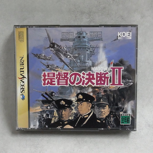 【中古ソフト】セガサターン│提督の決断2