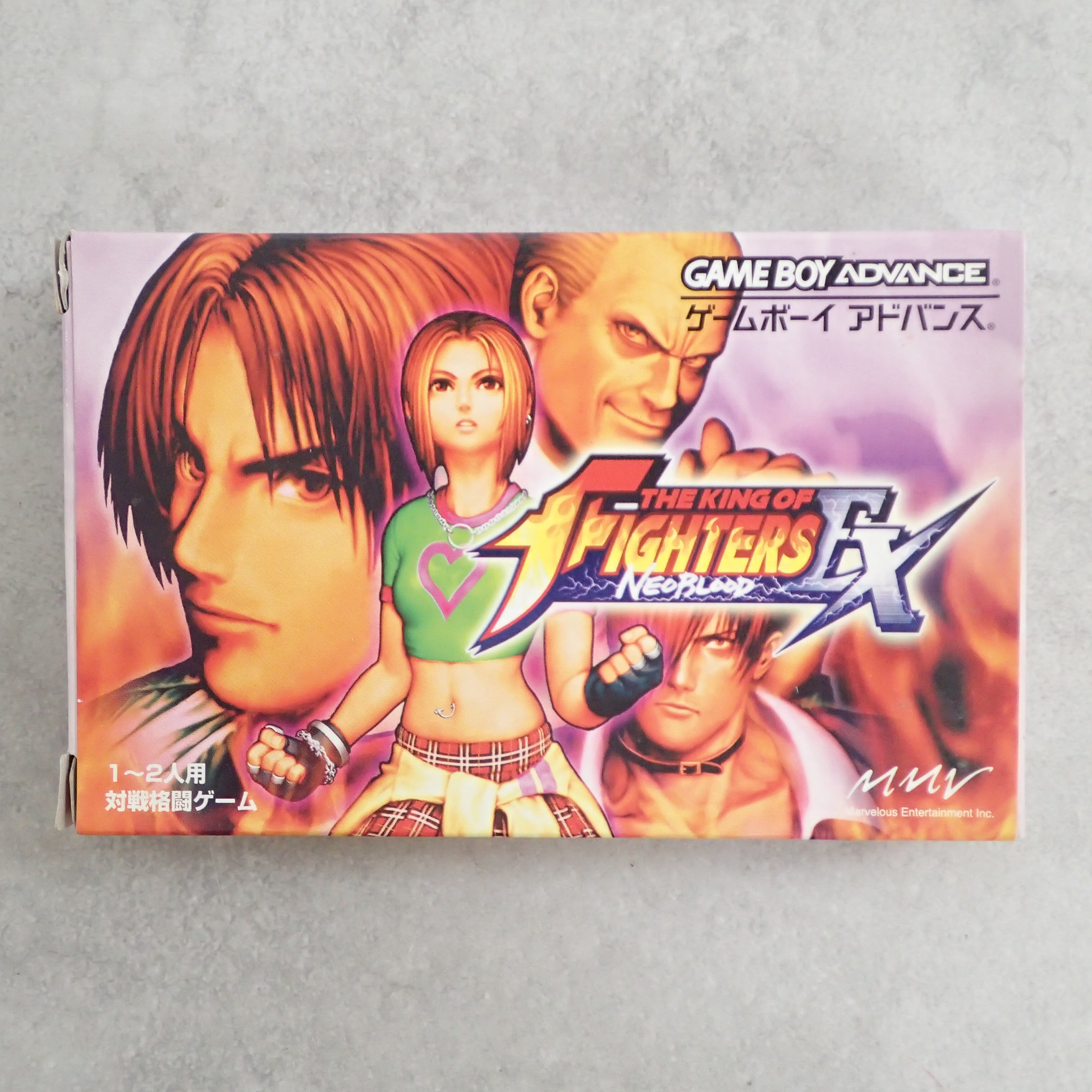 BEEP ゲームグッズ通販 / 【中古ソフト】ゲームボーイアドバンス│ザ