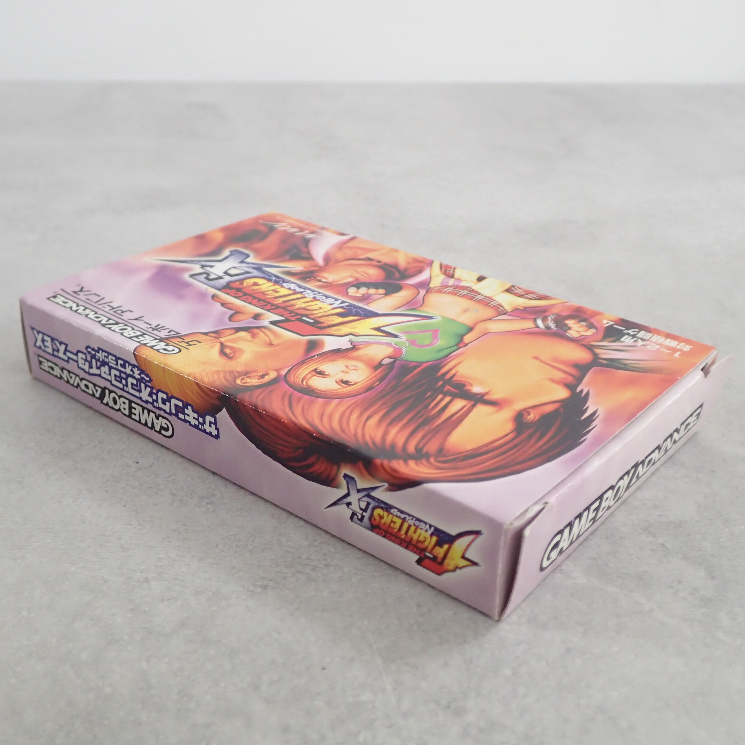 パンライフ　ゲームソフト BEEP ゲームグッズ通販 / 【中古ソフト】ゲームボーイアドバンス│ザ