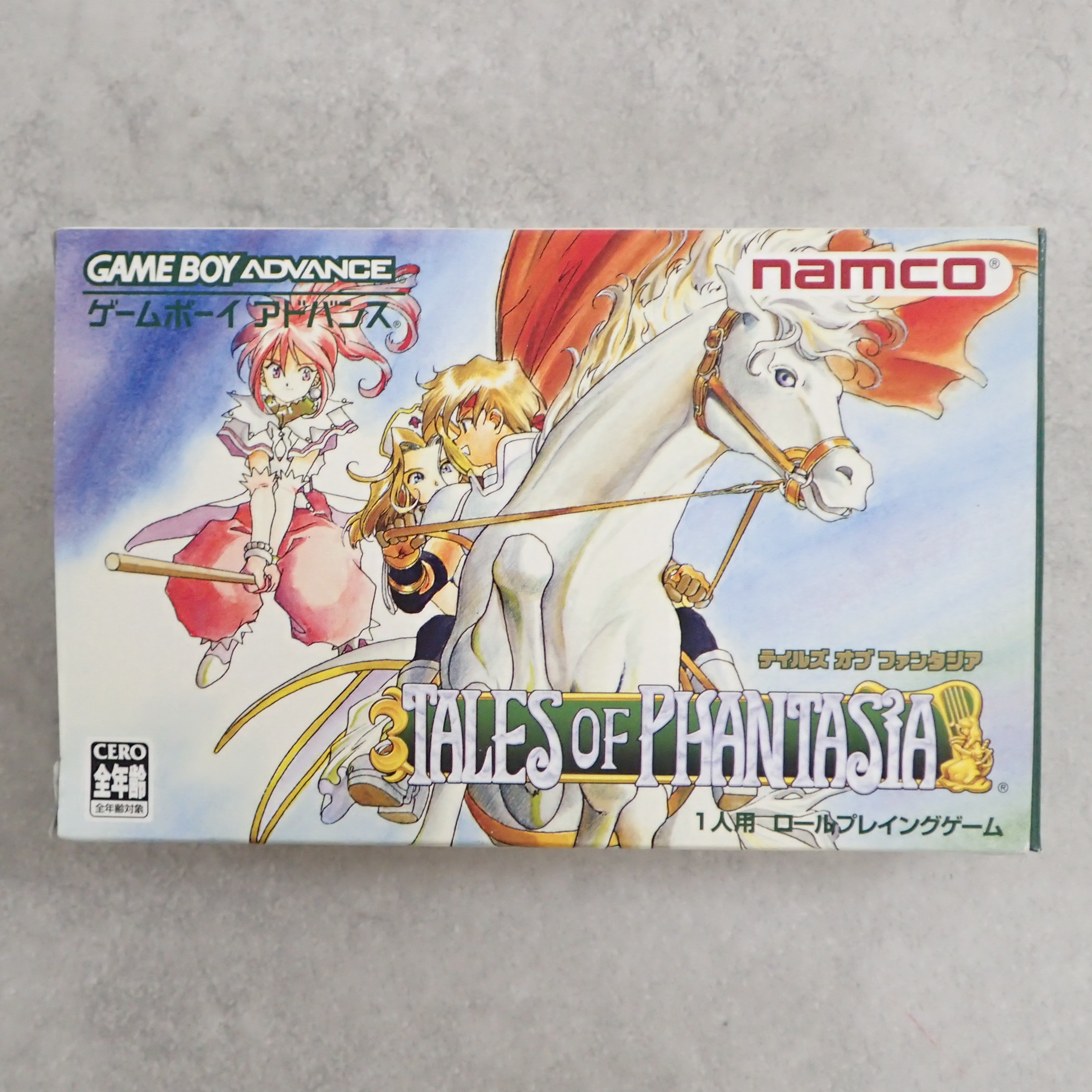 【中古ソフト】ゲームボーイアドバンス│テイルズ オブ ファンタジア