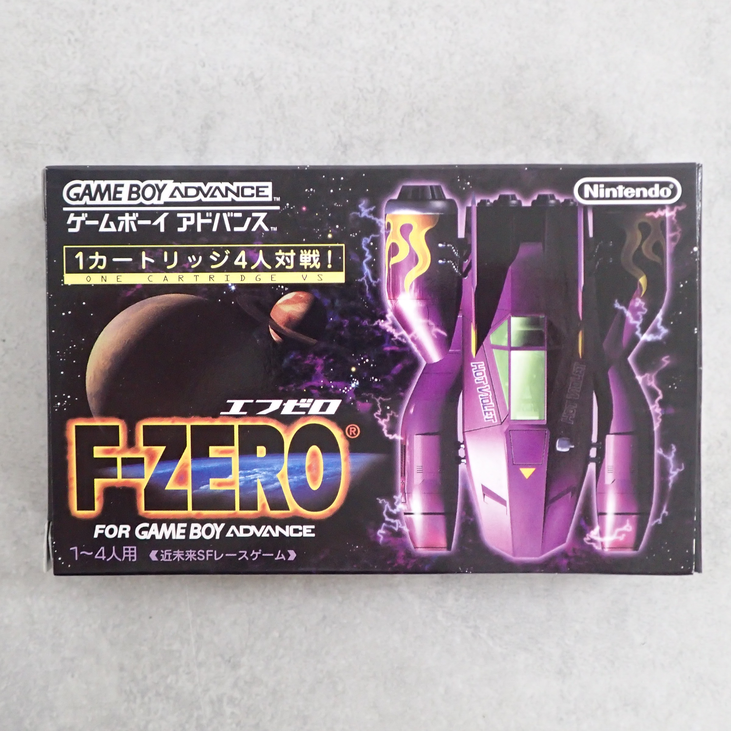 【中古ソフト】ゲームボーイアドバンス│F-ZERO