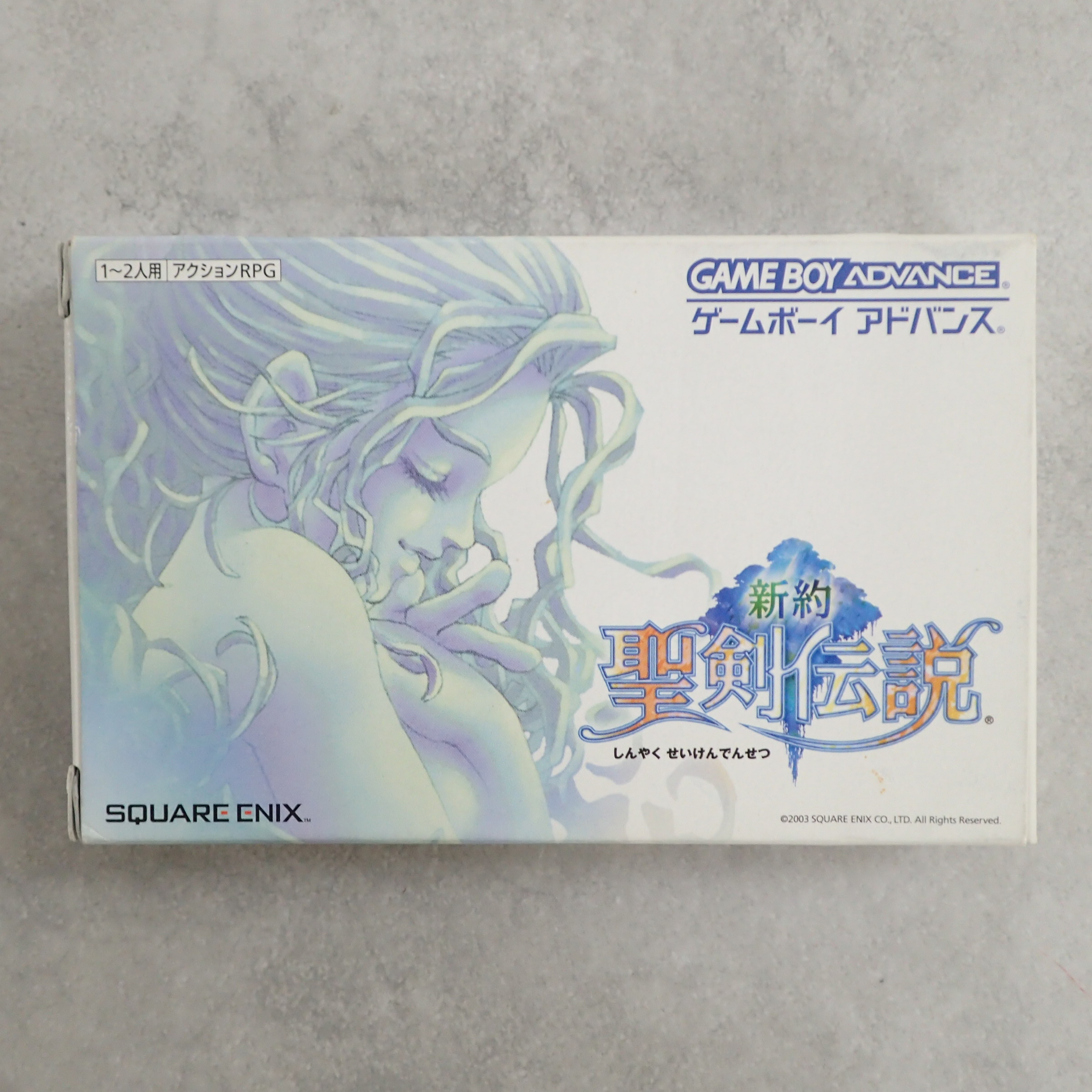 BEEP ゲームグッズ通販 / 【中古ソフト】ゲームボーイアドバンス│新約