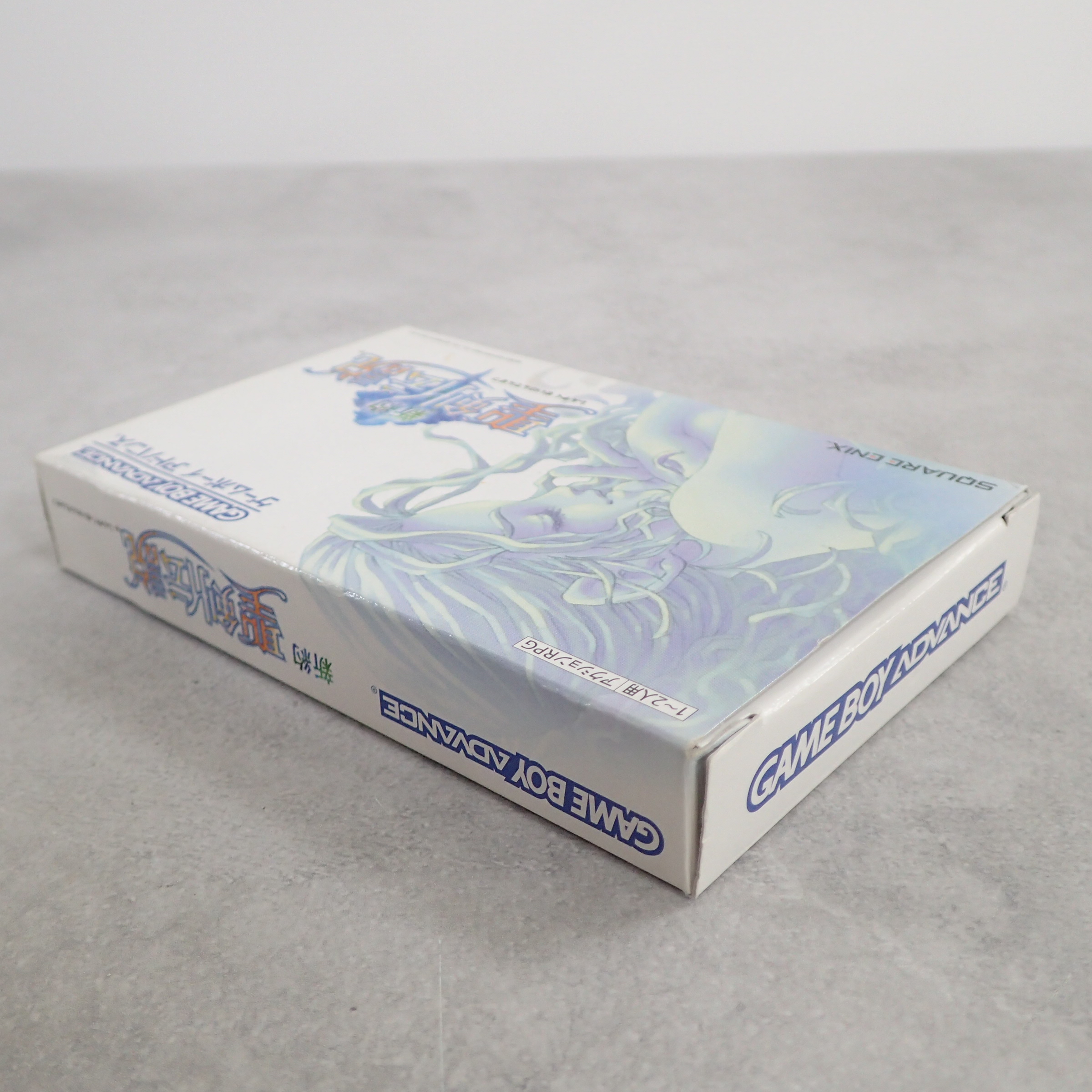 BEEP ゲームグッズ通販 / 【中古ソフト】ゲームボーイアドバンス│新約