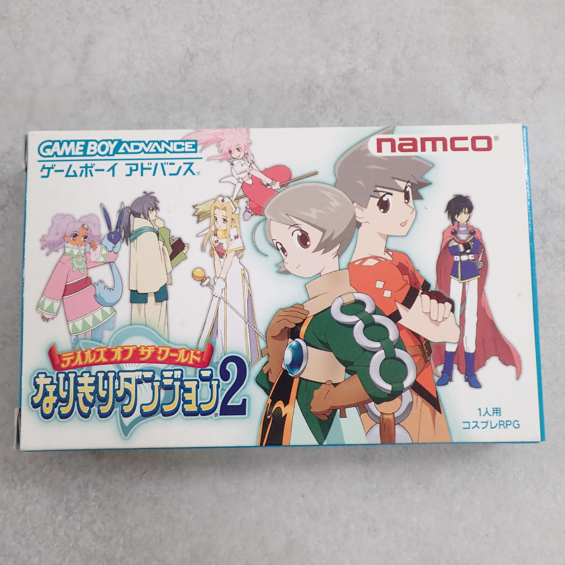BEEP ゲームグッズ通販 / 【中古ソフト】ゲームボーイアドバンス