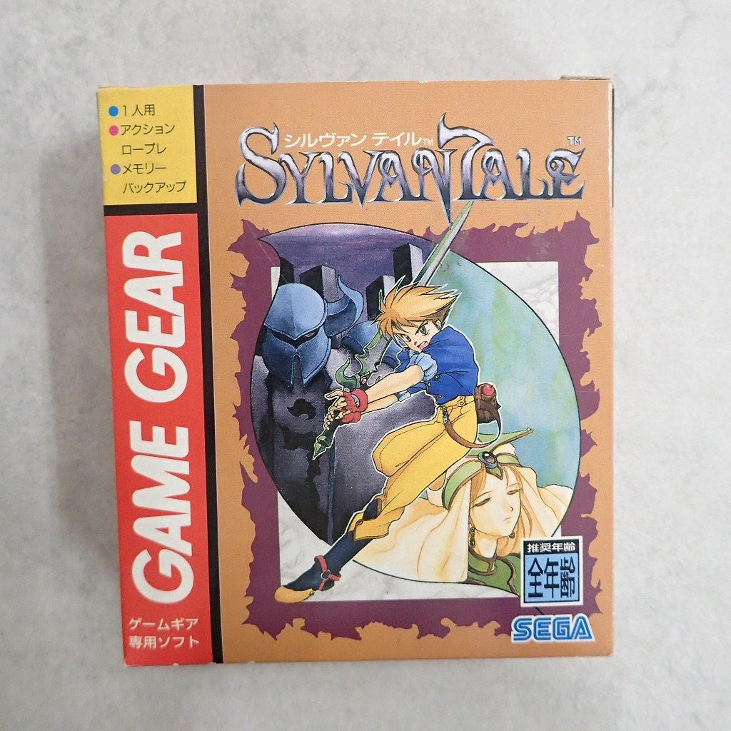 【中古ソフト】ゲームギア│ シルヴァンテイル