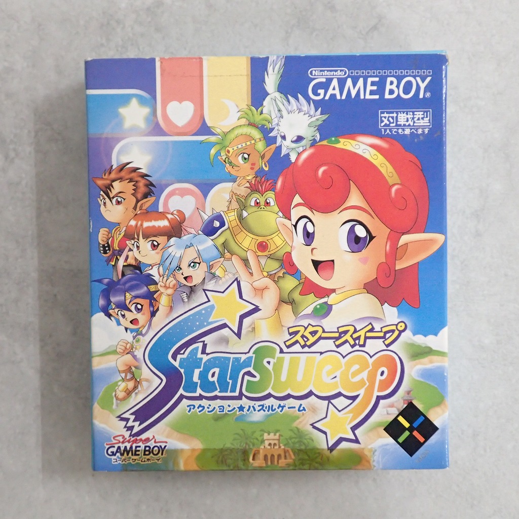 【中古ソフト】ゲームボーイ│スタースイープ