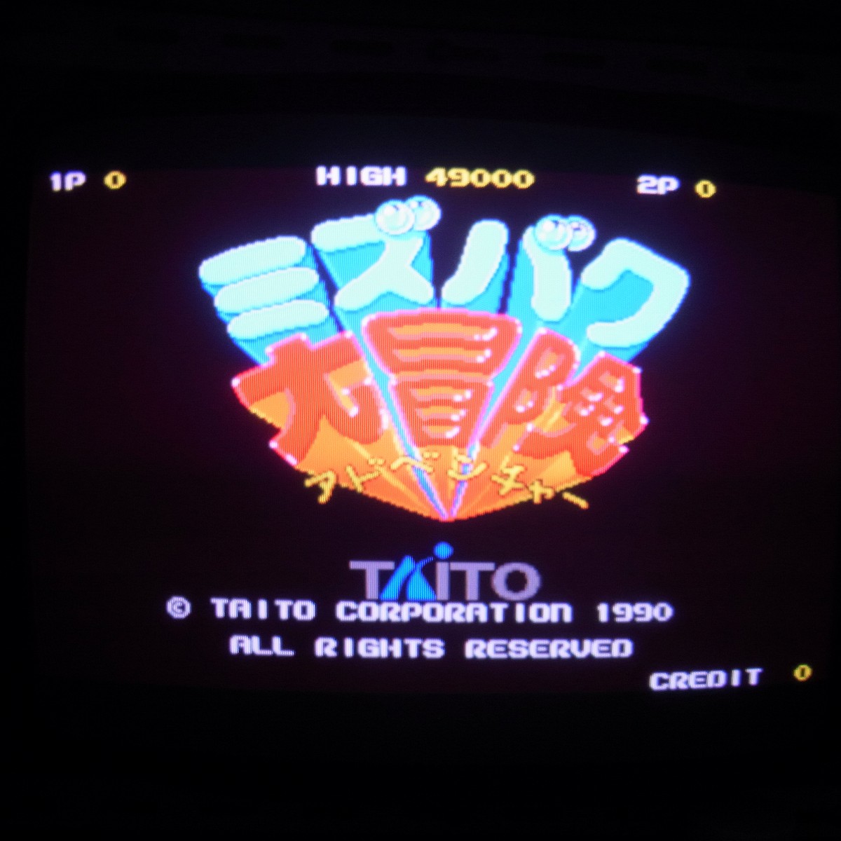BEEP ゲームグッズ通販 / 【中古アーケード基板】タイトー/TAITO レイ