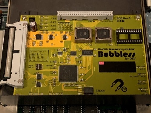 Bubbless(バブレス)　/　バブルメモリーエミュレータ（一般販売分）