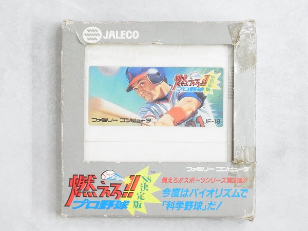 【中古ソフト】ファミコン│燃えろ！！プロ野球‘88決定版 箱付