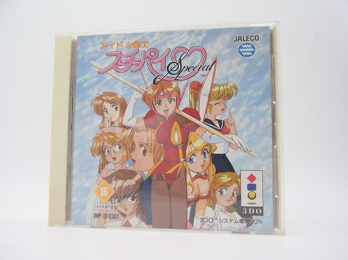 【中古ソフト】3DO｜アイドル雀士スーチーパイSpecial※原画集付き