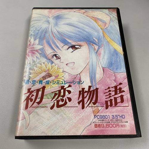 【中古PCソフト】初恋育成シミュレーション初恋物語/PC-9801/3.5インチ※マニュアル欠品