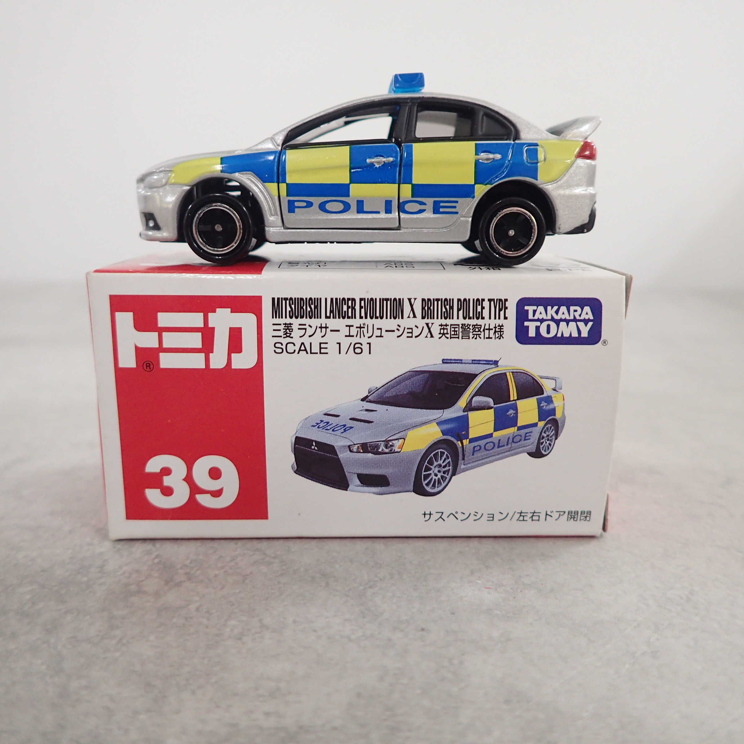 トミカ 39 三菱 ランサーエボリューションX 英国警察仕様