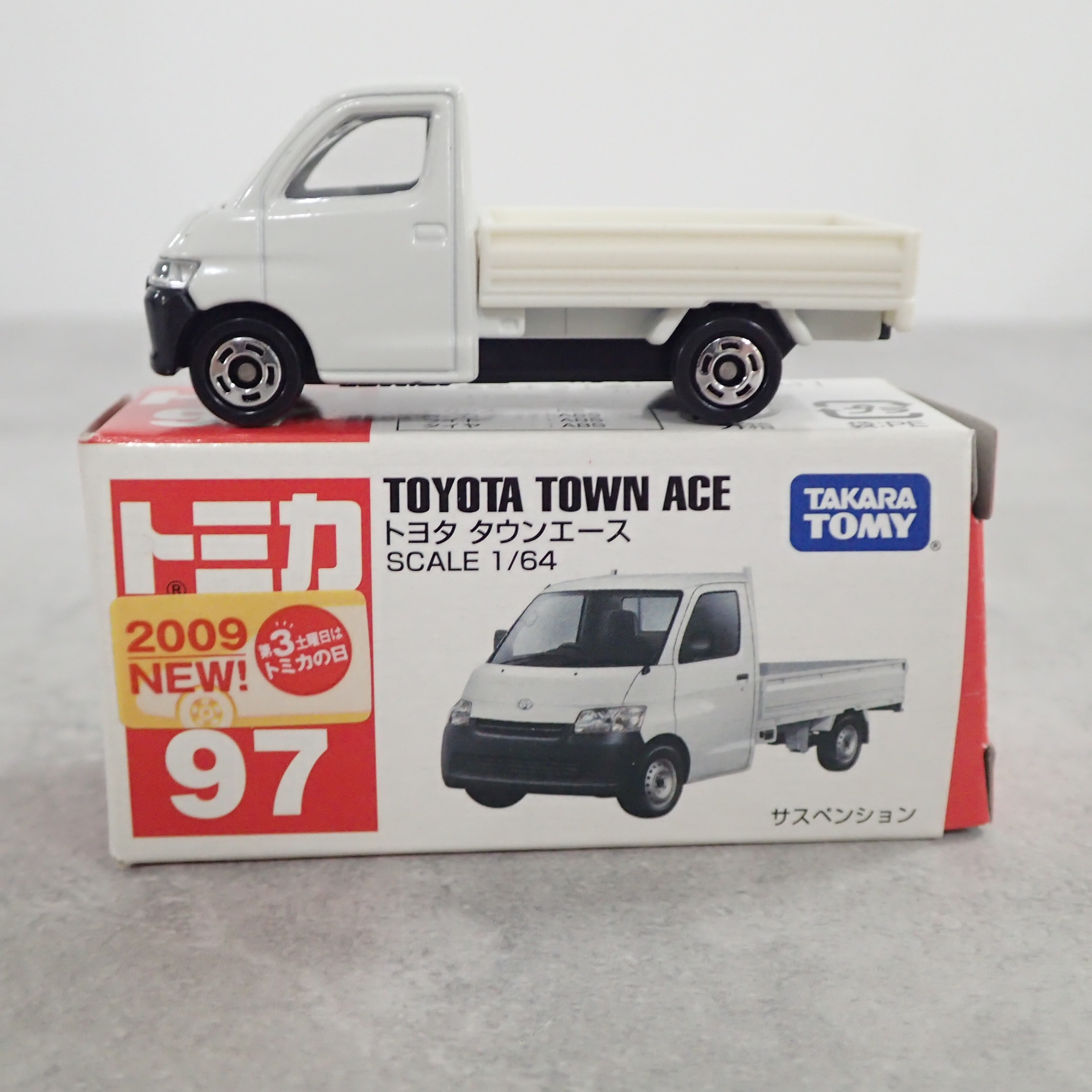 トミカ 97 トヨタ タウンエース