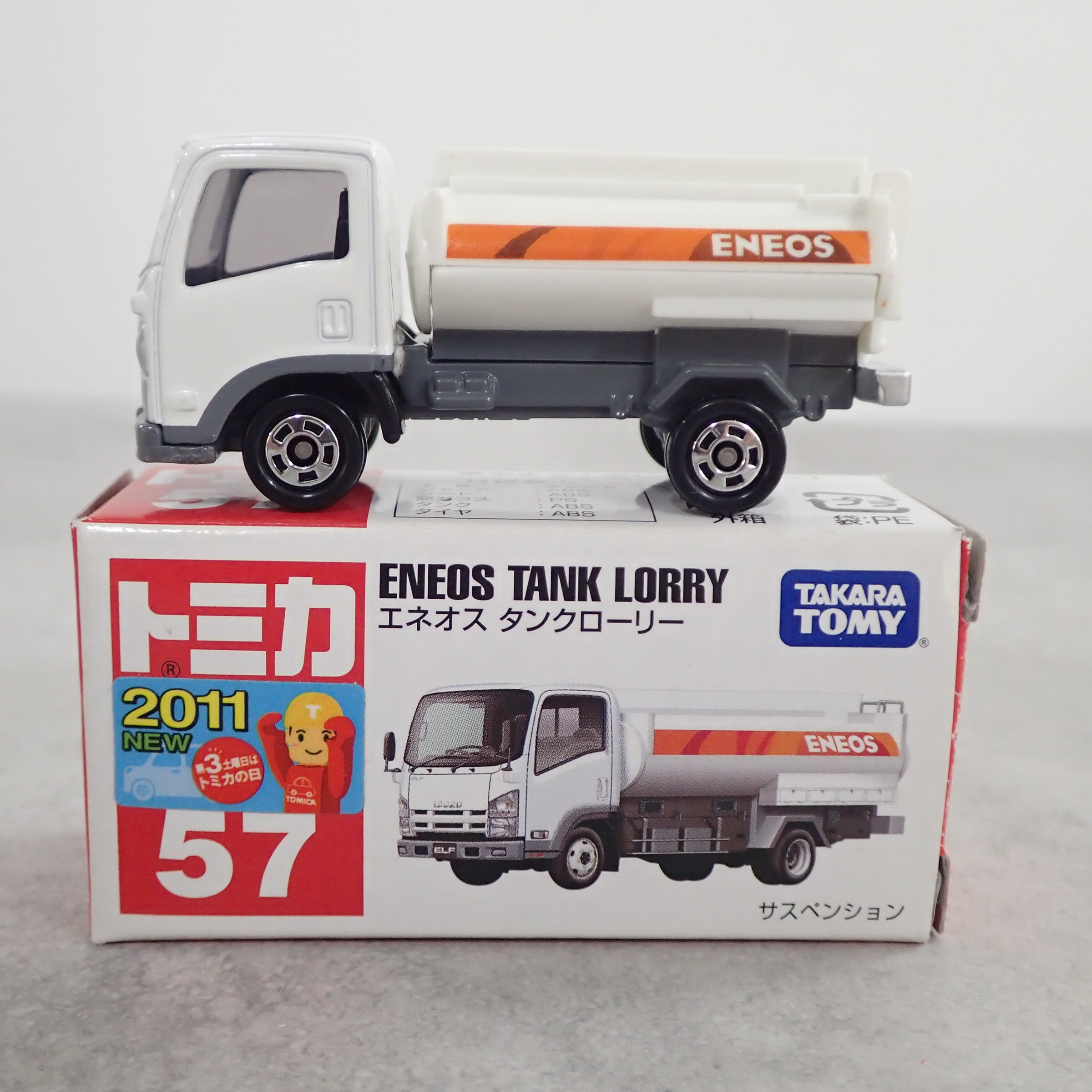 トミカ 57 エネオス タンクローリー