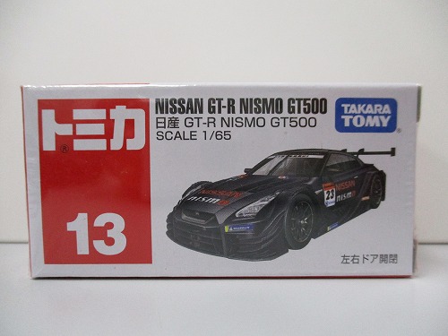 トミカ 13 日産 GT-R NISMO GT500【未開封】