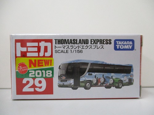 トミカ 29 トーマスランドエクスプレス（バス）【未開封】