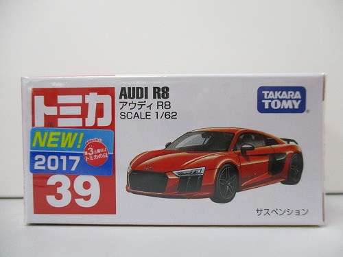 トミカ 39 アウディ R8 【未開封】