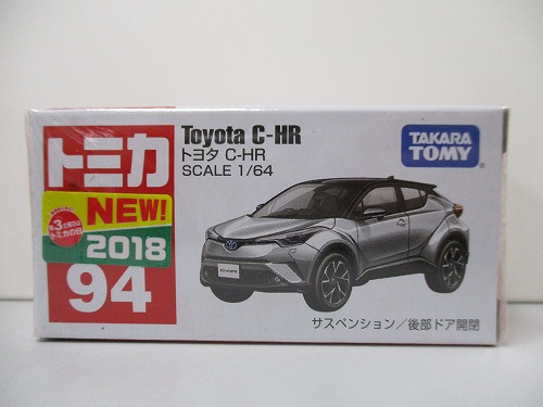 トミカ 94 トヨタ C-HR 【未開封】