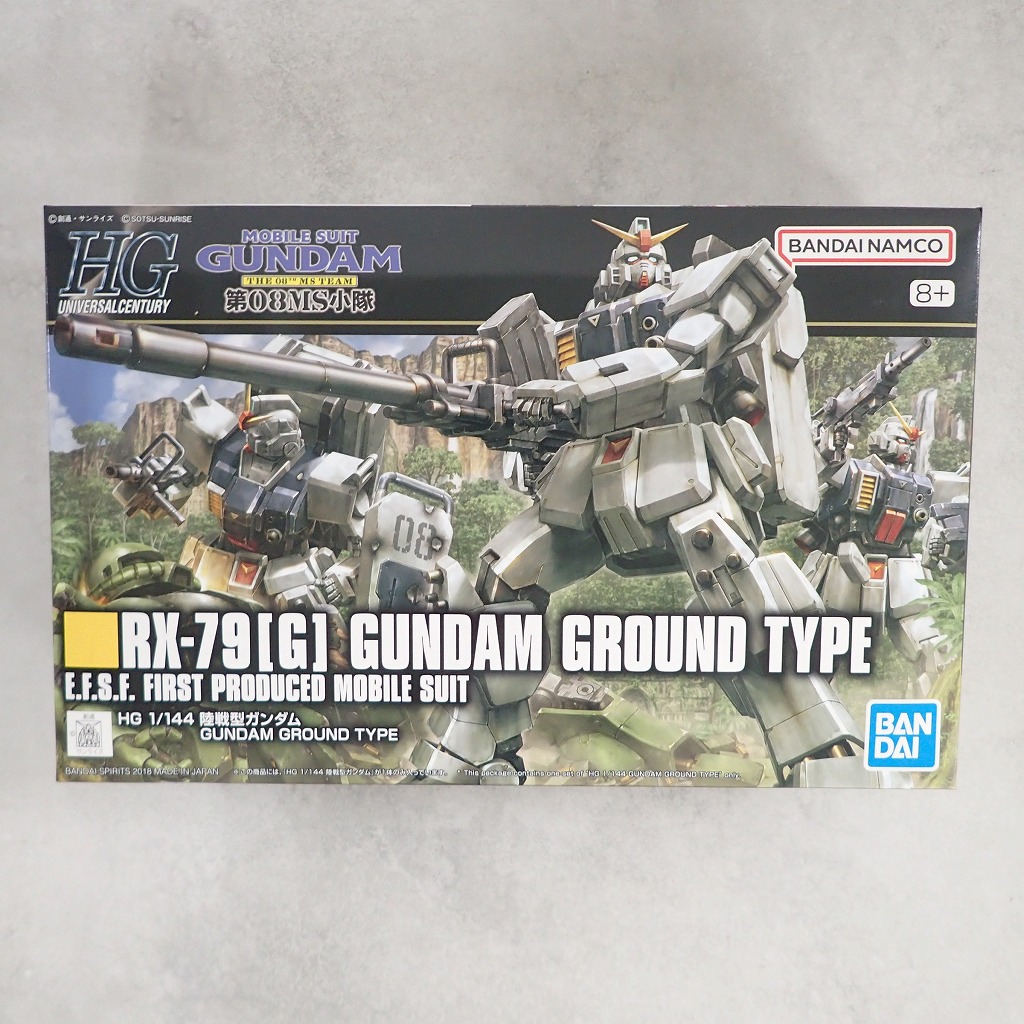 HG 1/144 陸戦型ガンダム