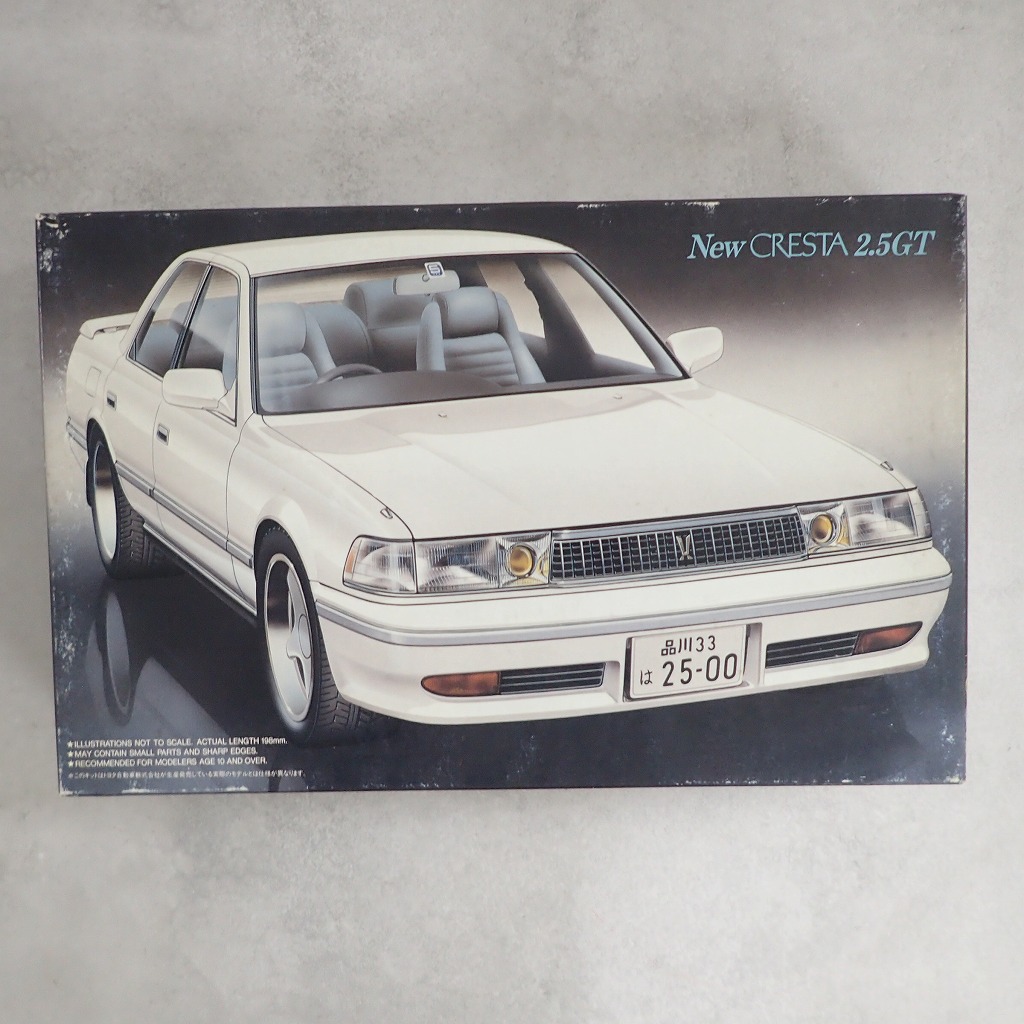 フジミ 1/24 スーパーインチアップ118 クレスタ2.5GT