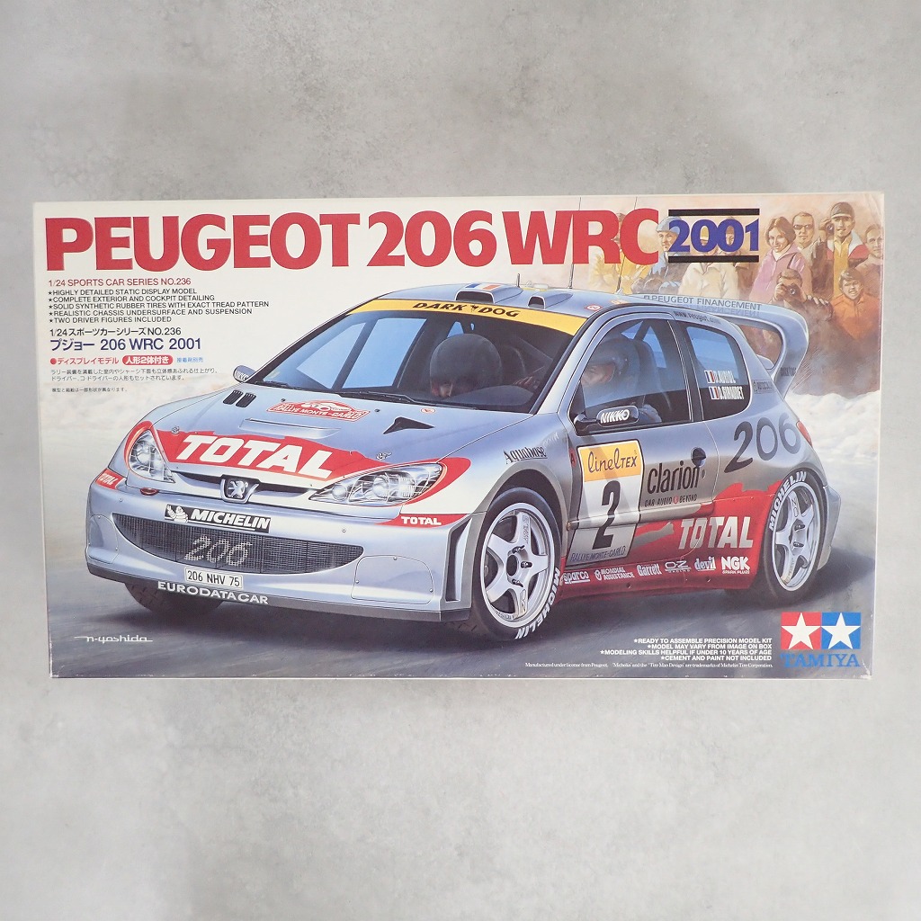 タミヤ 1/24 プジョー 206 WRC 2001 24236