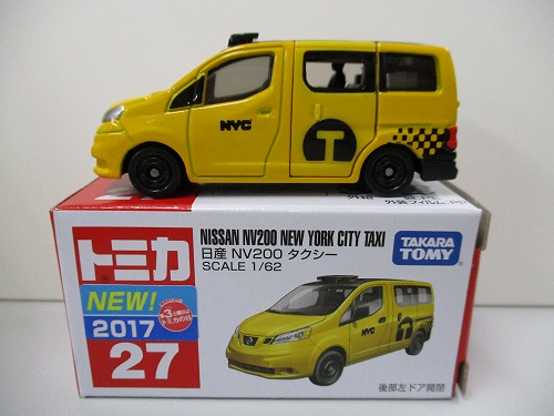 トミカ 27 日産 NV200 タクシー