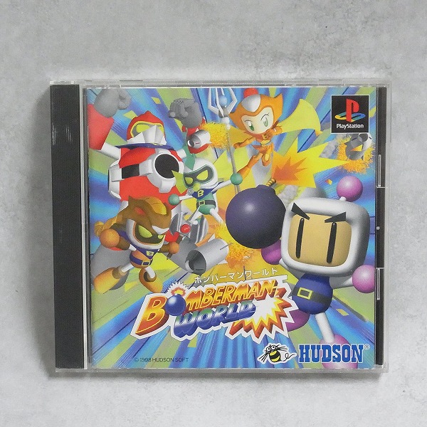 【中古ソフト】PlayStation│ボンバーマンワールド