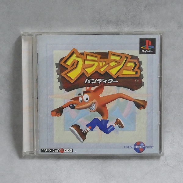 【中古ソフト】PlayStation│クラッシュバンディクー