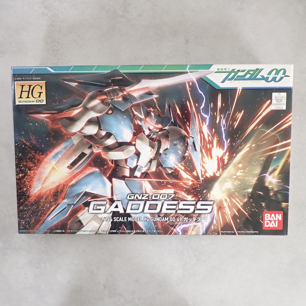 HG 1/144 ガッデス