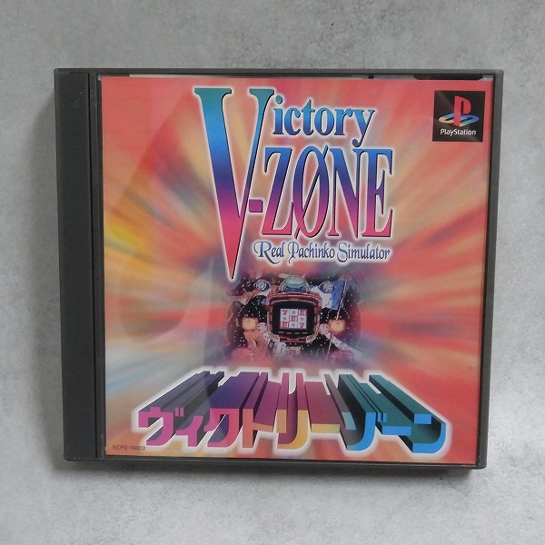 【中古ソフト】PlayStation│VICTORY ZONE