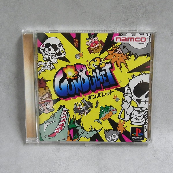 【中古ソフト】PlayStation│ガンバレット