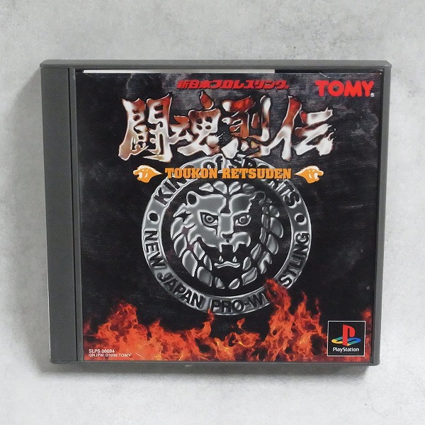 【中古ソフト】PlayStation│新日本プロレス闘魂烈伝