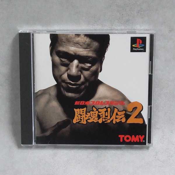 【中古ソフト】PlayStation│闘魂烈伝2新日本プロレスリング