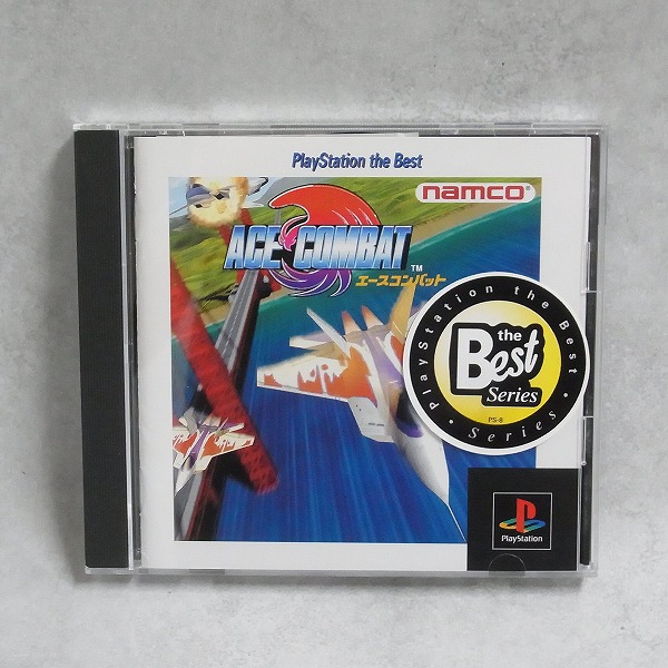 【中古ソフト】PlayStation│エースコンバットベスト