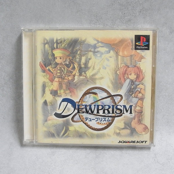 【中古ソフト】PlayStation│デュープリズム