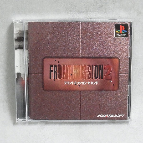 【中古ソフト】PlayStation│フロントミッションセカンド