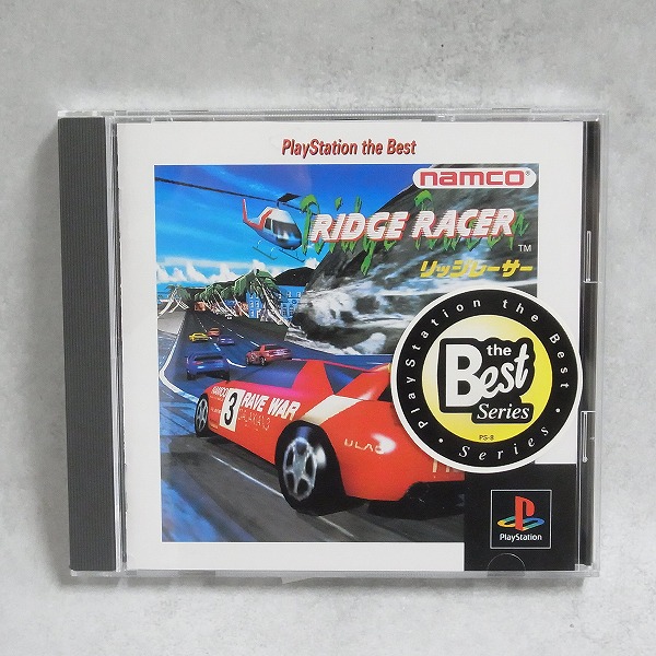 BEEP ゲームグッズ通販 / 【中古ソフト】PlayStation│リッジレーサー