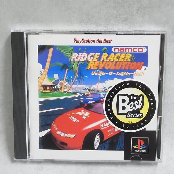 BEEP ゲームグッズ通販 / 【中古ソフト】PlayStation│リッジレーサー