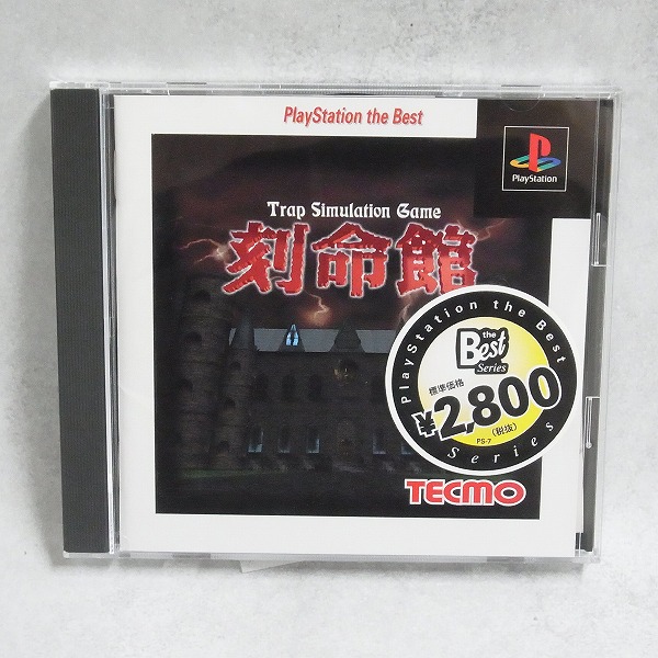BEEP ゲームグッズ通販 / ソニー / SONY