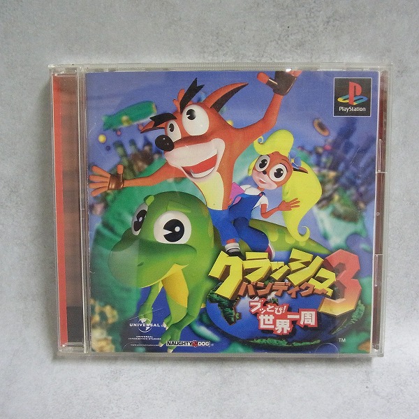 【中古ソフト】PlayStation│クラッシュバンディクー3