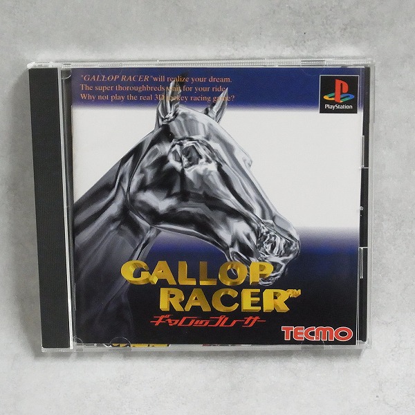 【中古ソフト】PlayStation│ギャロップレーサー