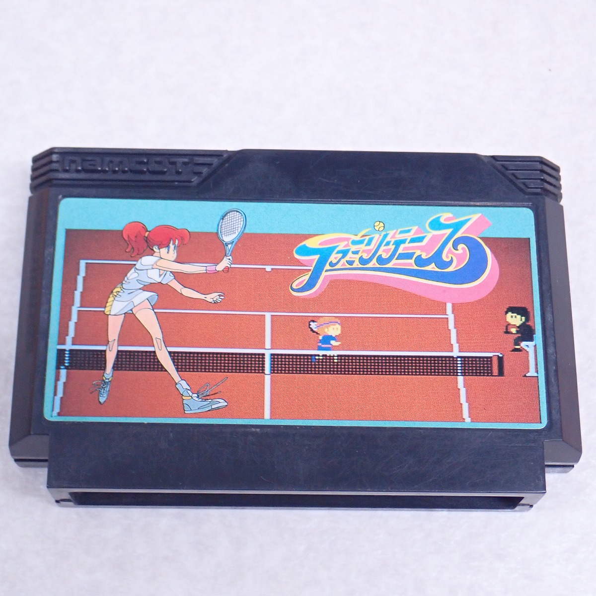 【中古ソフト】ファミコン | ファミリーテニス