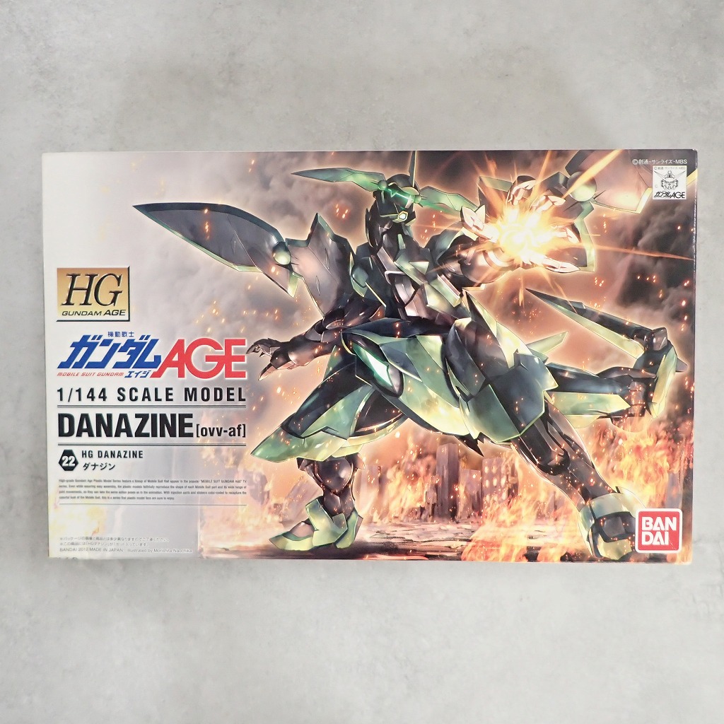 HG 1/144 ダナジン