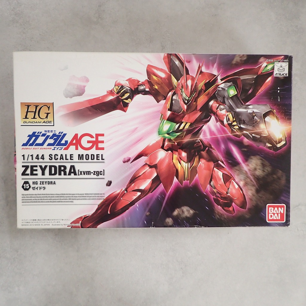 HG 1/144 ゼイドラ